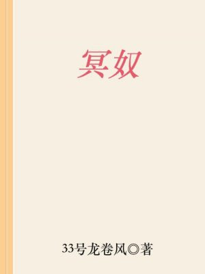 ڤū
