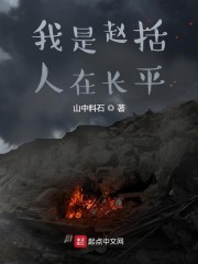 �������������ڳ�ƽ