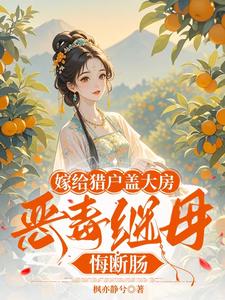 �޸��Ի��Ǵ󷿣��񶾼�ĸ�ڶϳ�