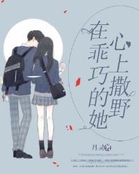 �ڹ��ɵ���������Ұ