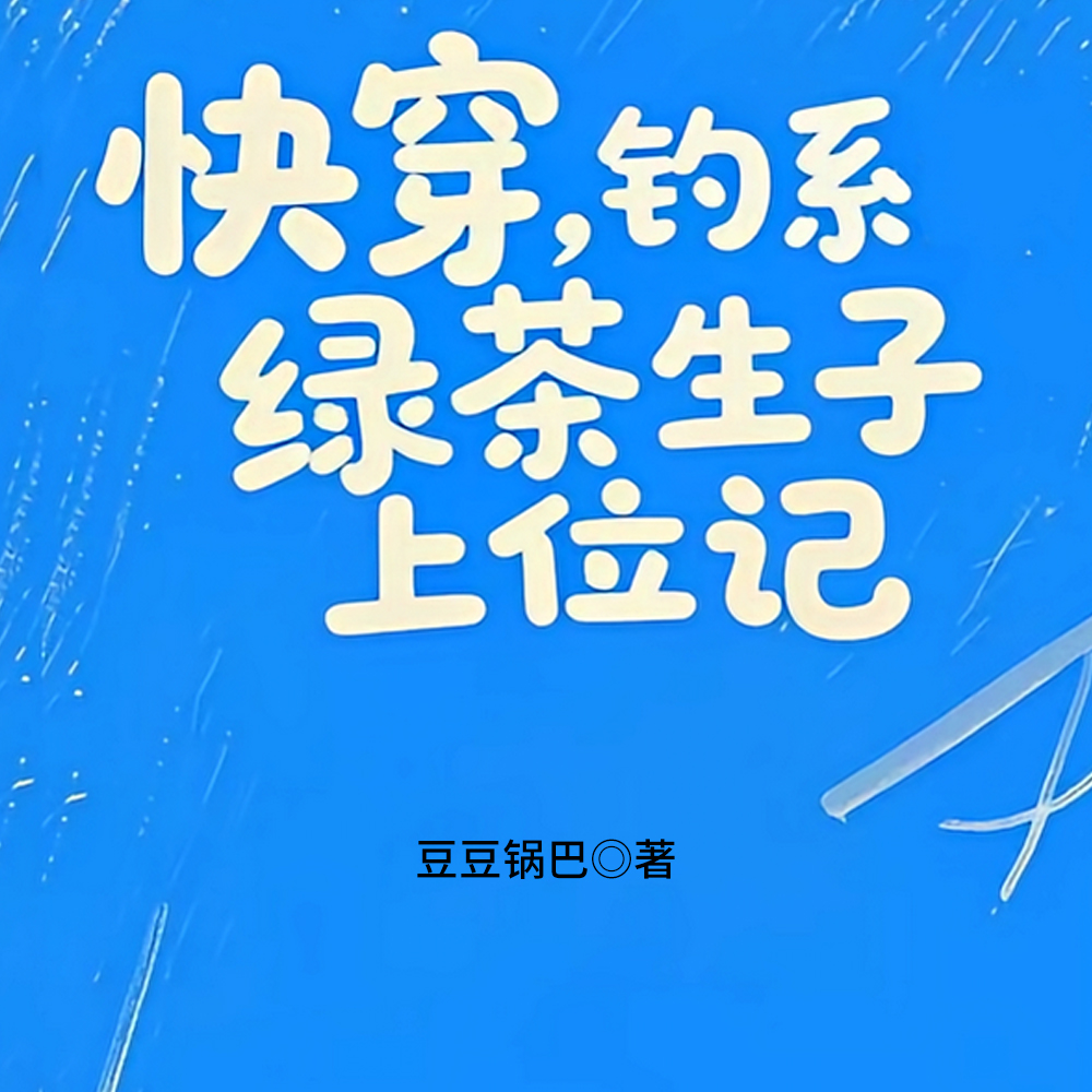 �촩����ϵ�̲�������λ��