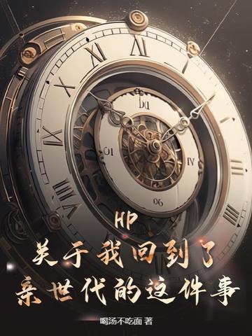 HP�������һص����������������