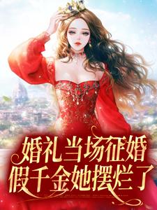 ���񵱳����飬��ǧ����������