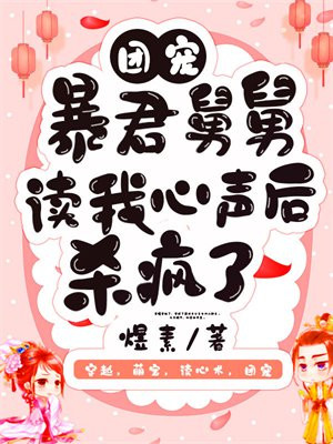 �ų裺�����˾˶���������ɱ����