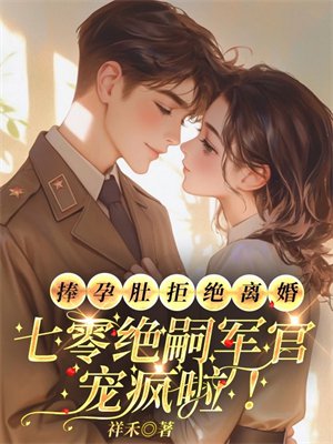 ���жǾܾ���飬������þ��ٳ������