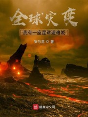 ȫ���ֱ䣺����һ��������ѳ�