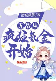 �޵дӷ��봽�ʼ