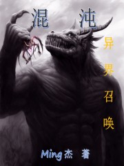 ���磺����ٻ�