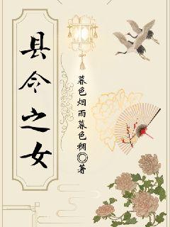 ����֮Ů