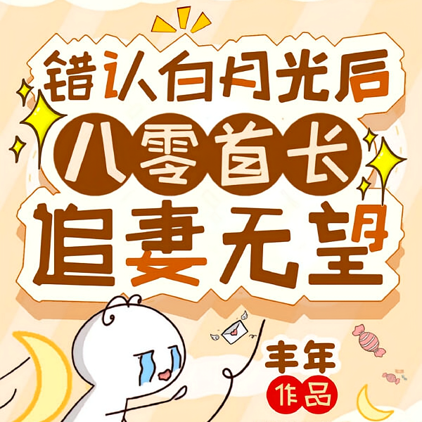 ���Ҫ�����¹⣺�׳�ǰ��ڶϳ�