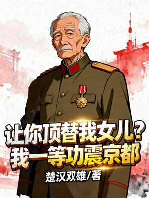 Ů�����������棬��һ�ȹ�������
