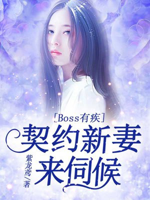 Boss�м�����Լ�������ź�