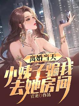 ��鵱�죬С����ƭ��ȥ������