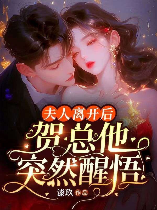 �����뿪�󣬺�����ͻȻ����