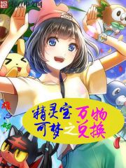 ���鱦����֮����һ�