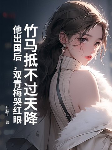 �����ֲ����콵����������˫��÷�޺���