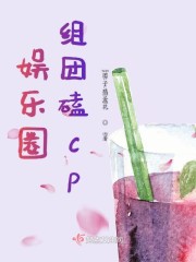 ����Ȧ���ſ�cp