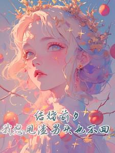 ���ǰϦ����ŭ˦����ͷҲ����