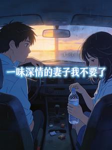 һζ����������Ҳ�Ҫ��