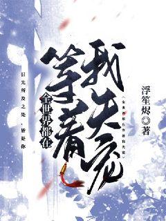 ȫ���綼�ڵ�����ʧ��