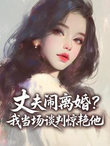 �ɷ�����飿�ҵ���̸�о�����