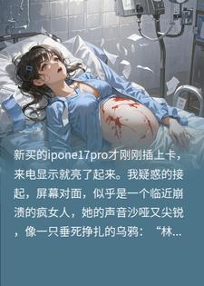 �Ϲ��ڸ��ڵ�Ԫ��Ů�˺�