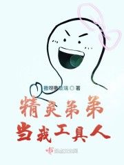 ����ܵܵ��ҹ�����