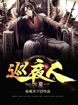 ����Ѳҹ��