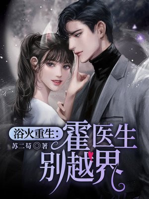 ȼ��漱����ҽ������Խ����