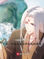 ���ۣ��������޴浵����ȡ����