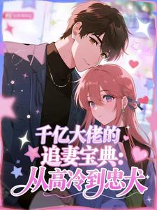 ǧ�ڴ��е�׷�ޱ��䣺�Ӹ��䵽��Ȯ