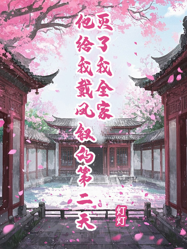 �����Ҵ����εĵڶ��죬������ȫ��