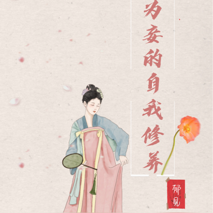 Ϊ檵���������