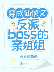 ���������ķ���boss���׽��