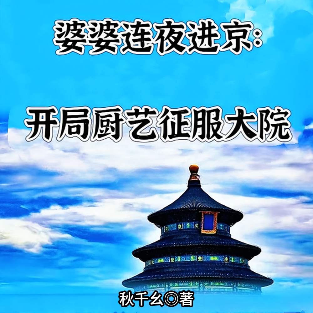 ������ҹ���������ֳ���������Ժ
