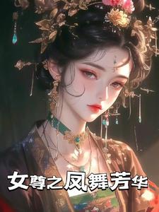 Ů�۷괺¼