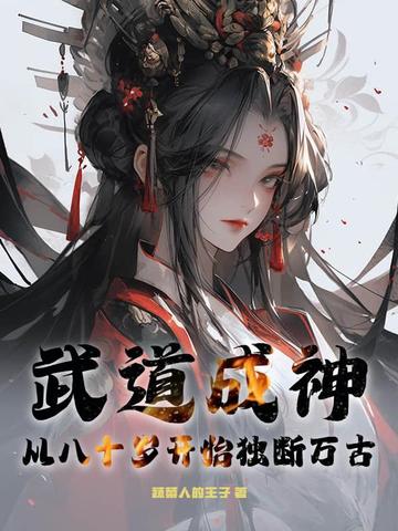 ������񣺴Ӱ�ʮ�꿪ʼ�������