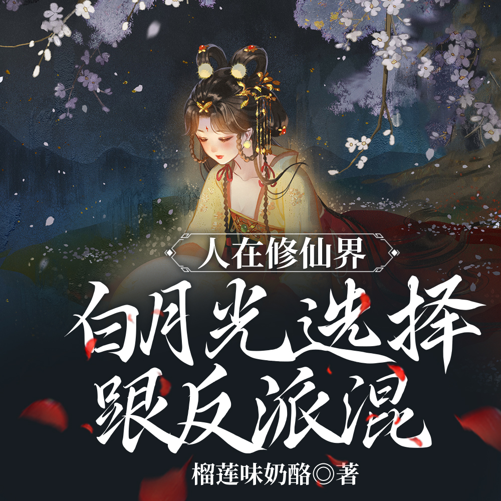 �������ɽ磬���¹�ѡ������ɻ�