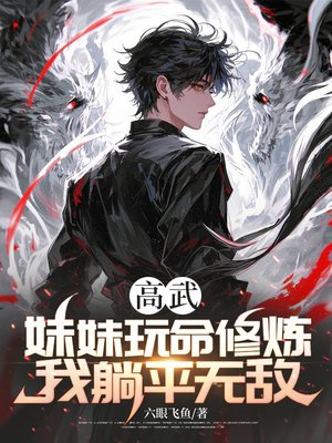 ���䣺������������������ƽ�޵�