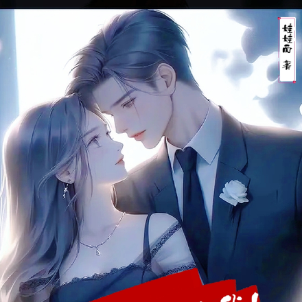 ������Ů��ʡ״Ԫ����֮��
