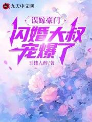 ��޺��ţ��������豬��
