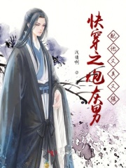 �촩֮�ڻ�������������ǿ