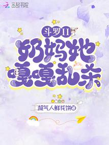 ����II���������¸���ɱ��