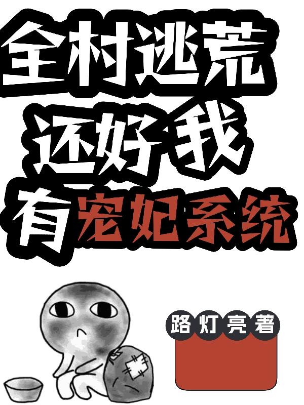 ȫ���ӻģ��������г���ϵͳ