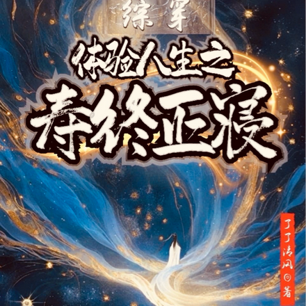 �տ촩����ǧ���絽����
