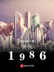 ����1986