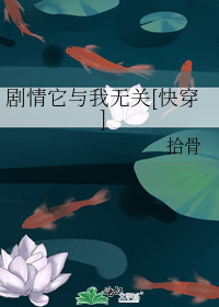�����������޹�[�촩]