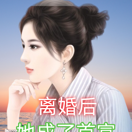 Ů�˿�˭�����翿�Լ�