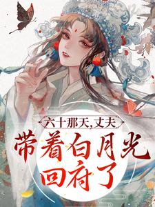 ��ʮ���죬�ɷ���Ű��¹�ظ���