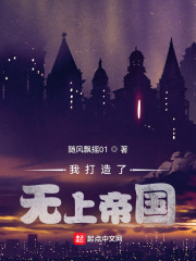 �Ҵ��������ϵ۹�